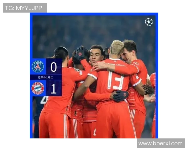 欧冠激战：拜仁与里昂点球大战决胜负全场沸腾瞬间回顾