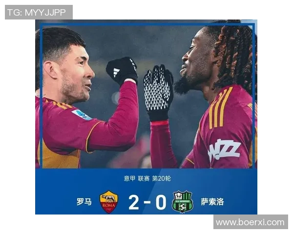 西甲赛场惊现冷门莱比锡大胜切尔西乌龙球引发全场狂欢